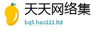 2025最新正版挂牌资料当管家婆中特王中王